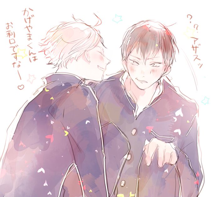 とびおちゃんのtwitterイラスト検索結果
