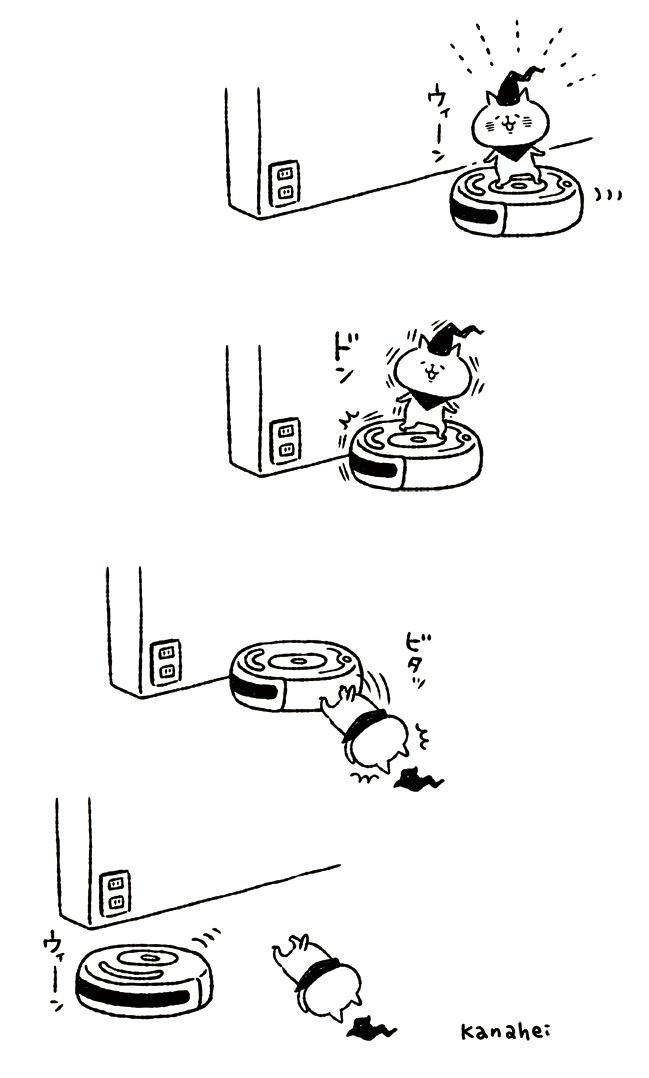 カナヘイ 全国のセブン イレブンにて 当りくじ 7 10 土 順次販売開始 على تويتر ゆるっと小動物がいっぱい本 ネットでの在庫が復活してたので増刷分がもう書店さんにも入ってるかと思われます なかったら店員さんに聞いていただけると嬉しいです T Co