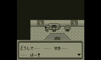 ひのまる ポケモンだいすきクラブの会長 語彙力のないオタクだよな T Co Bwofgjrdpl ひのまる ポケモンだいすきクラブの会長 語彙力のないオタクだよな T Co Bwofgjrdpl