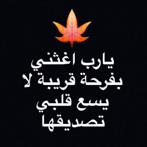 #مدرسه_الحب