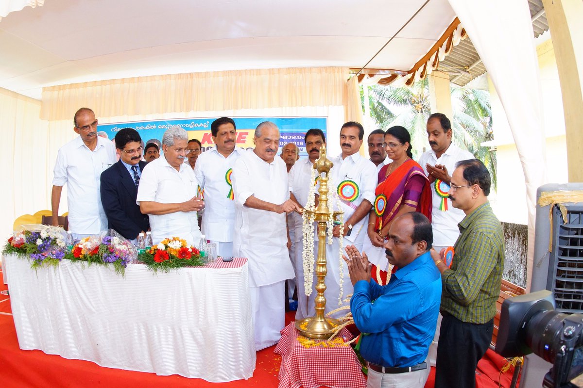 KSFE_Ltd's tweet photo. Marangattupally Branch Inauguration- KSFE crosses 600 branch Milestone https://t.co/v2M7CkdJWH