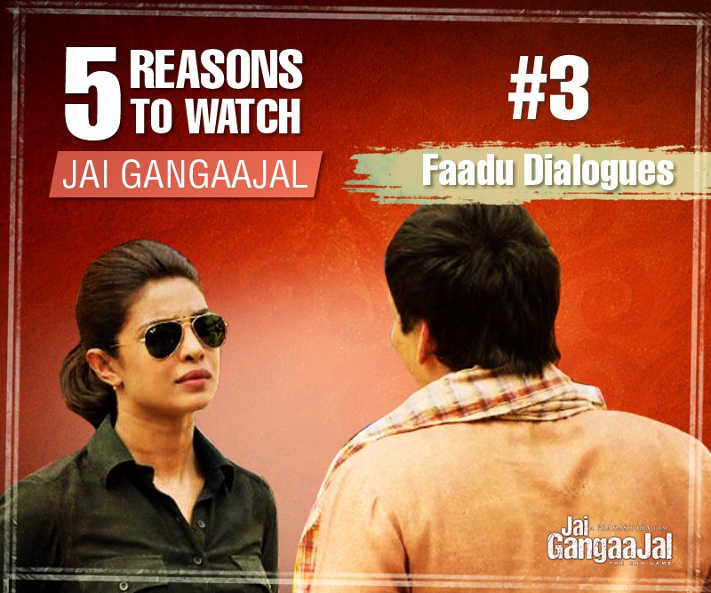 TeamPriyanka's tweet photo. #ICYMI Here are 5 reasons to watch #JaiGangaajal (1/2) https://t.co/SborJg4TCB