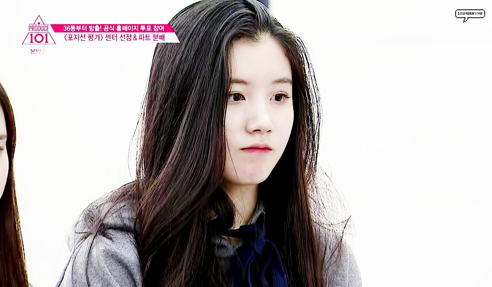 프로듀스101 박시연 비주얼.JPG | 인스티즈