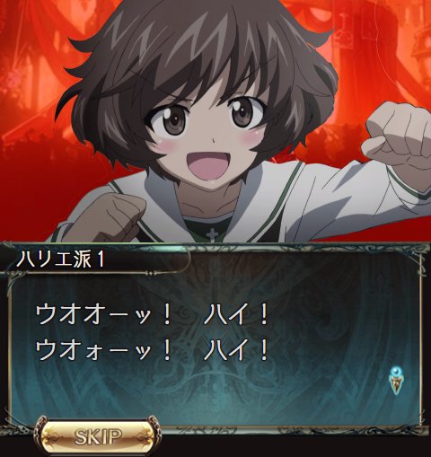 Lovi らび Lovi321 16年02月 Twilog