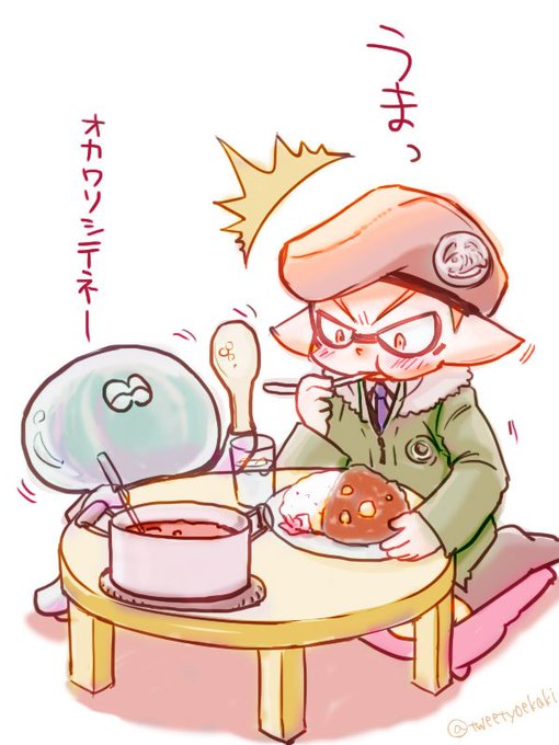 ひのでや参吉のtwitterイラスト検索結果 ひのでや参吉のtwitterイラスト検索結果