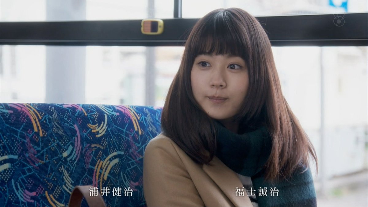 Amazon.co.jp: 有村架純 DVD いつかこの恋を思い出してきっと