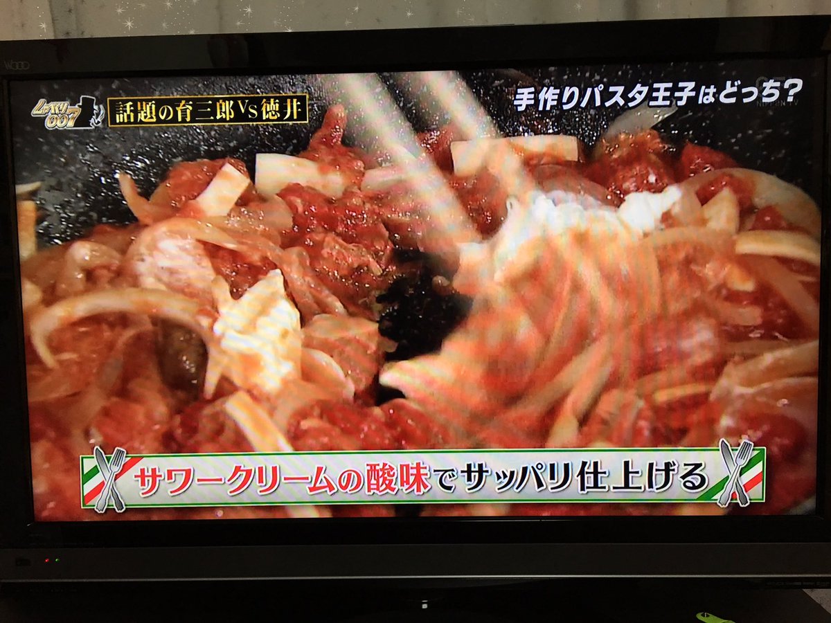 ふじわらさん いっくんの塩の入れ方w カメラ目線が半端ないw 唯一まともに料理してそうな写真w しゃべくり007 山崎育三郎 パスタ王子 T Co Basfkprvmr