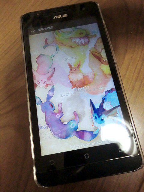 グレイシアのtwitterイラスト検索結果 古い順 グレイシアのtwitterイラスト検索結果 古い順