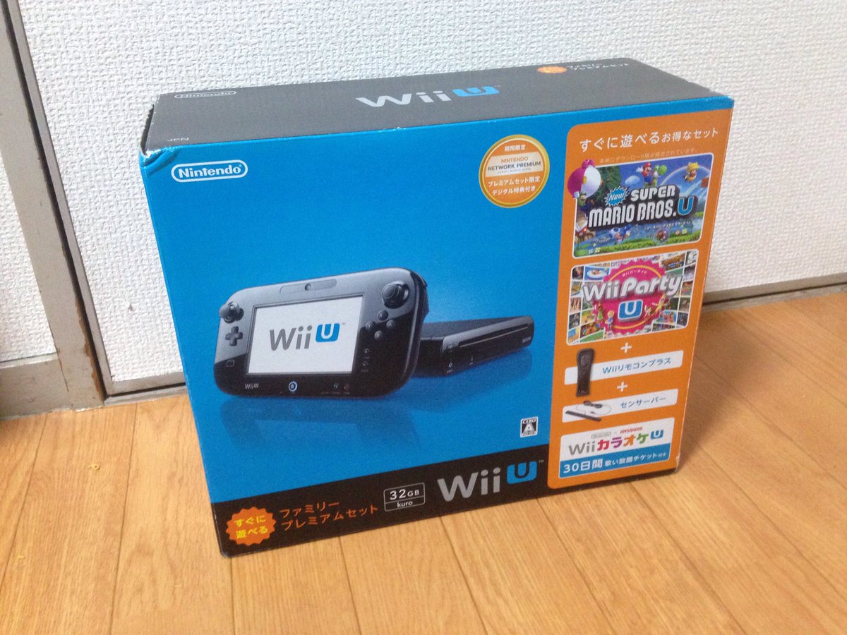 CaptainJackssb's tweet photo. Bought a Wii U and Melee to make a legendary come back(๑′ᴗ‵๑)❤︎ hopefully! https://t.co/bvFR3wInXy