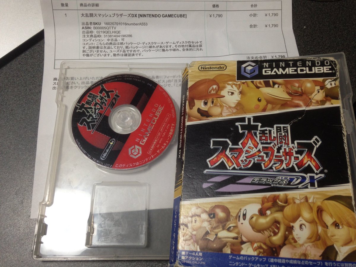 CaptainJackssb's tweet photo. Bought a Wii U and Melee to make a legendary come back(๑′ᴗ‵๑)❤︎ hopefully! https://t.co/bvFR3wInXy