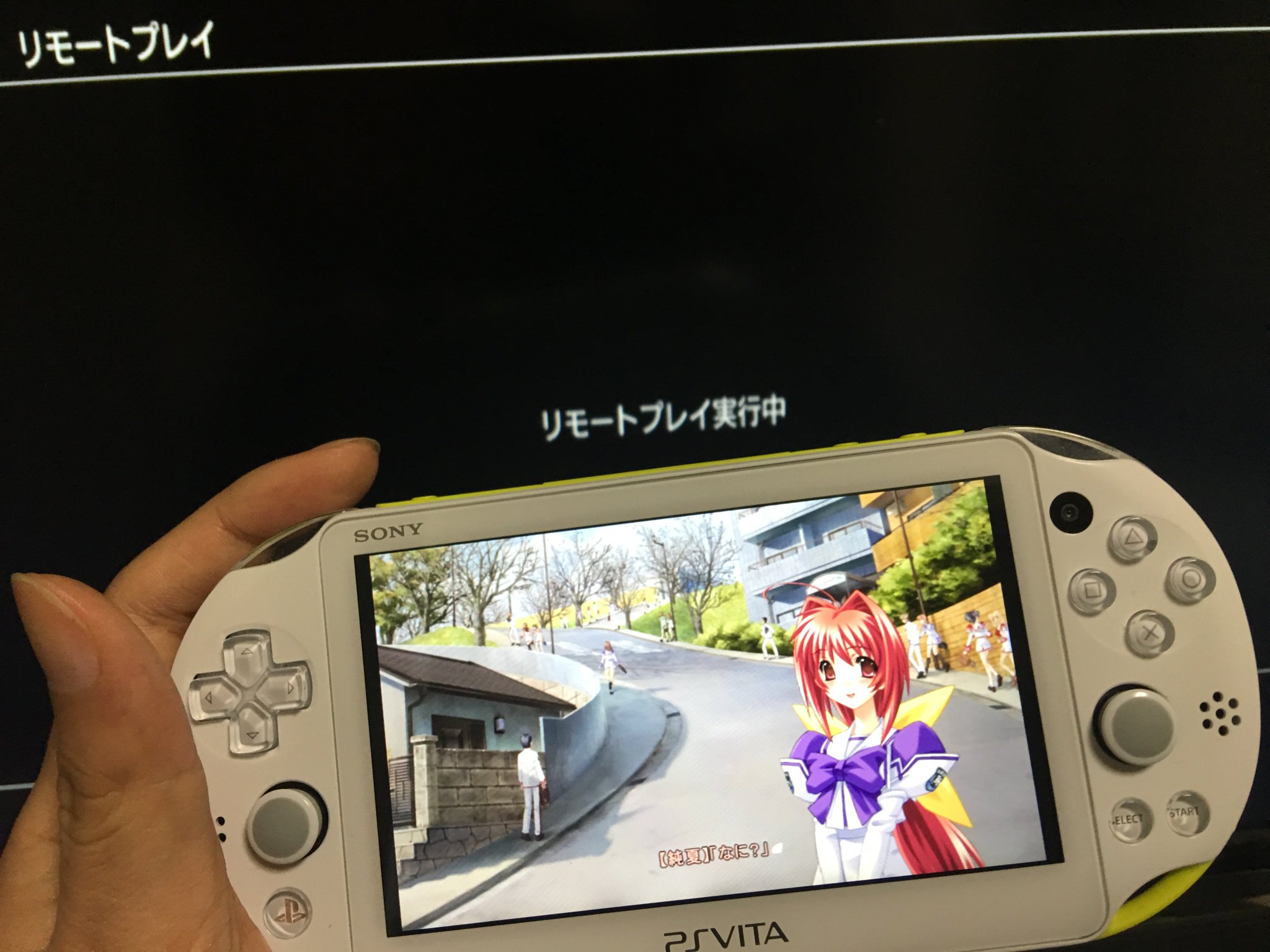 マフィア梶田 マブラヴ フォトンフラワーズ をps3引っ張り出してプレイ中 リモートプレイの感触は想像よりずっとイイ感じ T Co Zhd0b7ag6u マフィア梶田 マブラヴ フォトンフラワーズ をps3引っ張り出してプレイ中 リモートプレイの感触は想像よりずっとイイ感じ T Co Zhd0b7ag6u