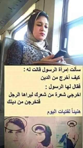Jana_Dich's tweet photo. https://t.co/54Sb0BFXg8