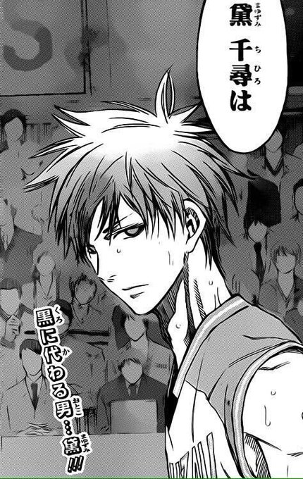 黛千尋のtwitterイラスト検索結果 黛千尋のtwitterイラスト検索結果
