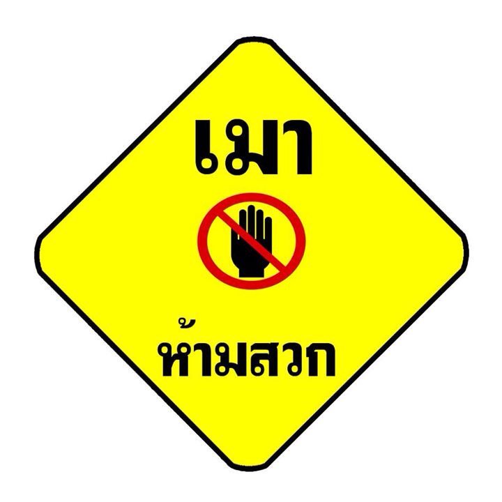 DESIGN56537772's tweet photo. 555✌️✌️ https://t.co/mWpkT5gb2O