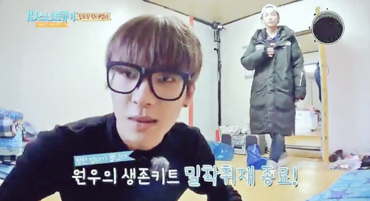 thatxxwon's tweet photo. [ #WONWOO ]  หนุ่มแว่น 🤓 ㅋㅋㅋㅋ 

#세븐틴의어느멋진날 
#13소년표류기 
#SEVENTEEN 
#ปล่อยเกาะเด็ก13คน https://t.co/FHihz3pdDa