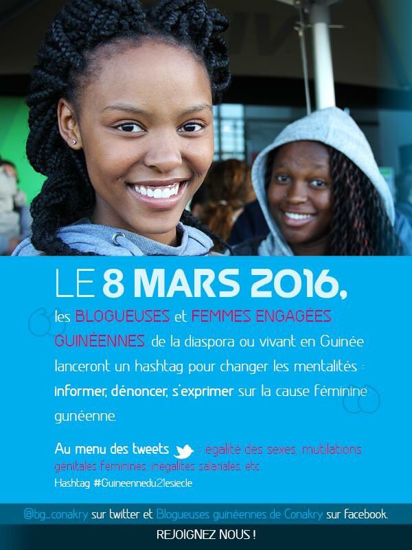 Bonjour à tous, voici nos affiches officielles pour la campagne numérique du #8Mars2016 #Guineennedu21esiecle 🇬🇳
