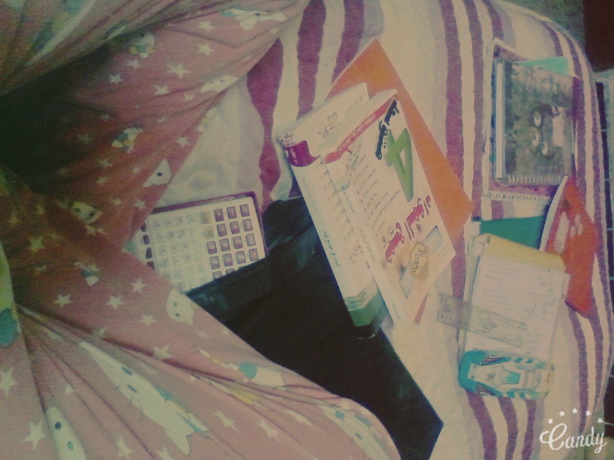 TFloreine's tweet photo. #Studying #maths so booored ! Good luck in the exams everybody #dzzzzz https://t.co/lv1s9pvE4S