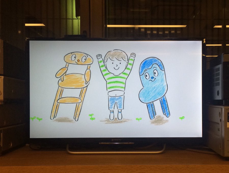 歌詞が泣ける グローイングアップップ は作詞クドカン 作曲は星野源さん 子育てママの胸を打つ曲 さきちんち