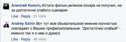Прикиньте, оказывается существуют люди, которые к КИКОТЮ обращаются на ВЫ https://t.co/o0tOYdAcrA<a href="/tag/%D1%84%D1%80%D1%83%D1%82%D0%BE%D0%BD%D1%8F%D0%BD%D1%8F"class="tags"><span>#фрутоняня</span></a>