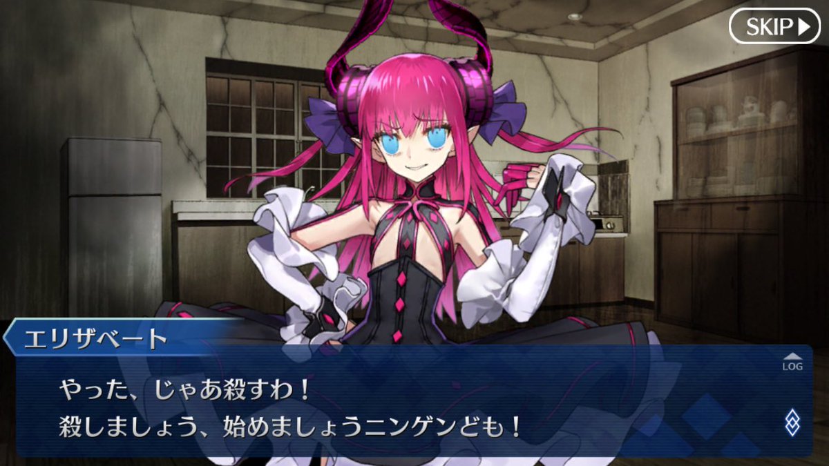 みつくりざめ Auf Twitter その考え 人格が悪魔に支配されている T Co Free0idmpy