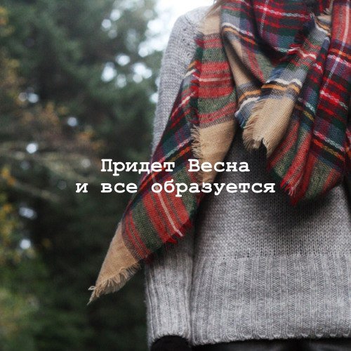 Виктория (@vikochka1998) on Twitter photo 