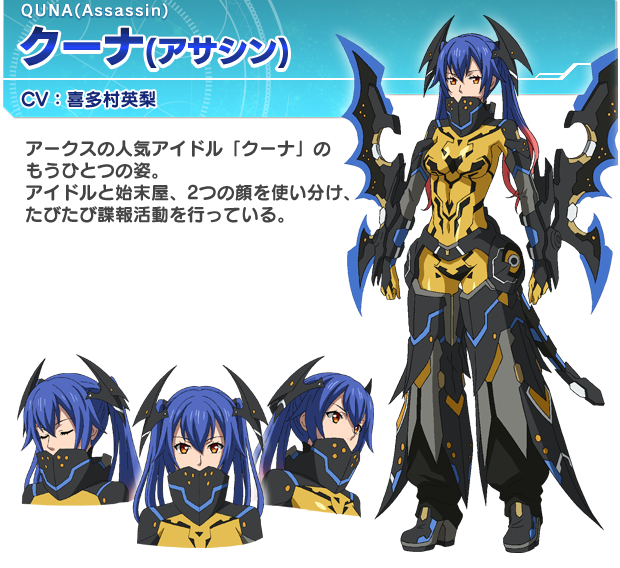 Roxy Ship2さんのイラスト一覧 2ページ目