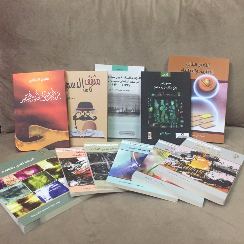 #معرض_مسقط_ 
لكل من تشرفت اليوم بإهدائَتهم ،،وشاركتهم فرحة توقيع إصداراتهم .
تحية من القلب 
هنيئاً لعمان أمثالكم..