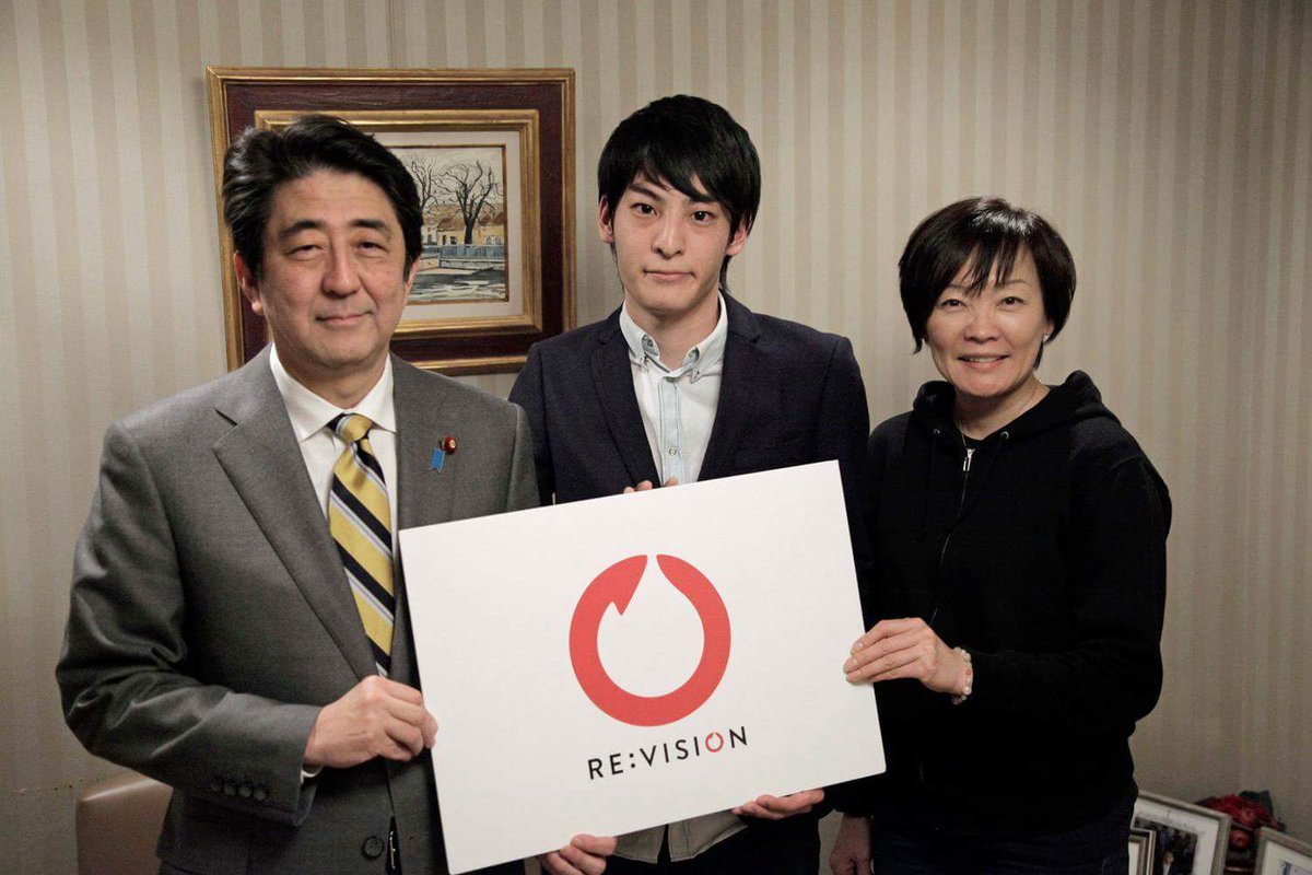 産経 の Sealds T Nssowl トンデモ ナチス ヒトラー ユーゲント 説 誹謗記事について英語で呟いたら和訳することになり何故か 高校生未来会議 が話題になったのでまとめた Togetter 産経 の Sealds T Nssowl トンデモ ナチス ヒトラー ユーゲント 説 誹謗記事について英語で呟いたら和訳することになり何故か 高校生未来会議 が話題になったのでまとめた Togetter