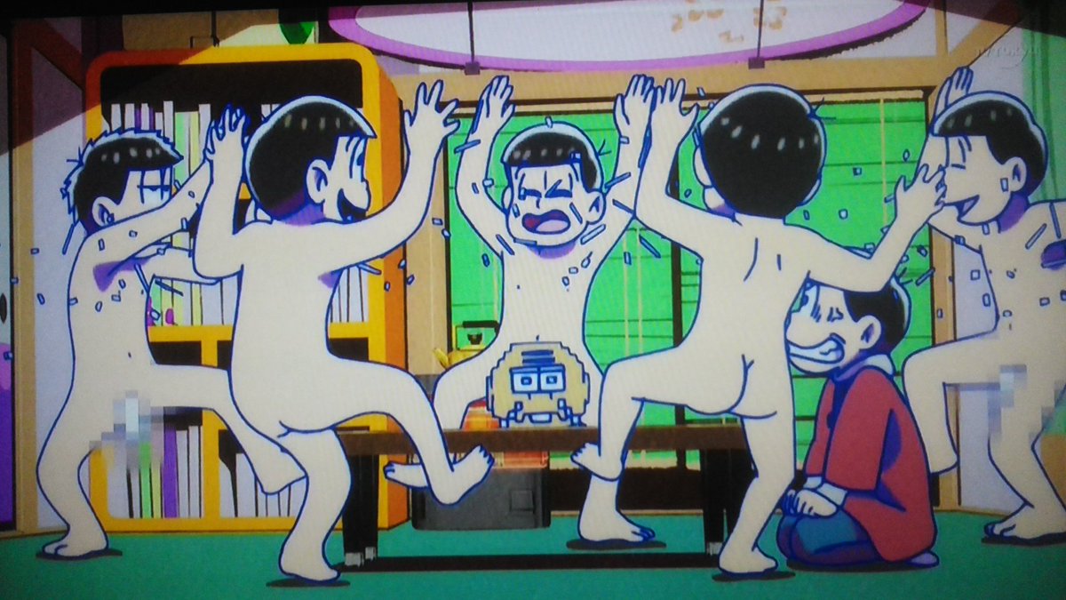 のん Osomatsusan 麻雀回 ほかのアニメは円盤だとモザイクとれるのにおそ松さんだけとれないとか不公平だよね 次は絶対モザイクとれるよね T Co Dcydwuh60r のん Osomatsusan 麻雀回 ほかのアニメは円盤だとモザイクとれるのにおそ松さんだけとれないとか不公平だよね 次は絶対モザイクとれるよね T Co Dcydwuh60r
