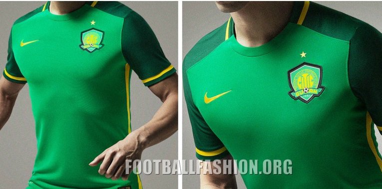Beijing 2025 guoan nike