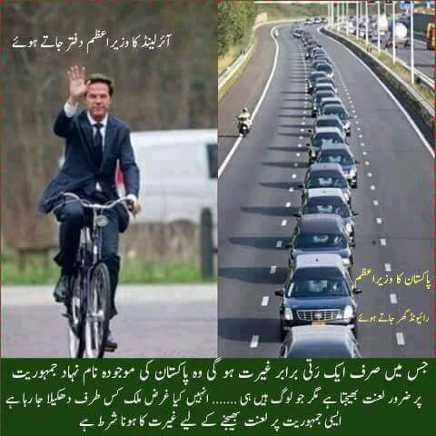 mahirgul223's tweet photo. Ok Guys Now I Am Going To Office Time...See You Bye Bye ....#Wasallam Dear Umat Nabi.... Offline https://t.co/Cl1b3GU9qV