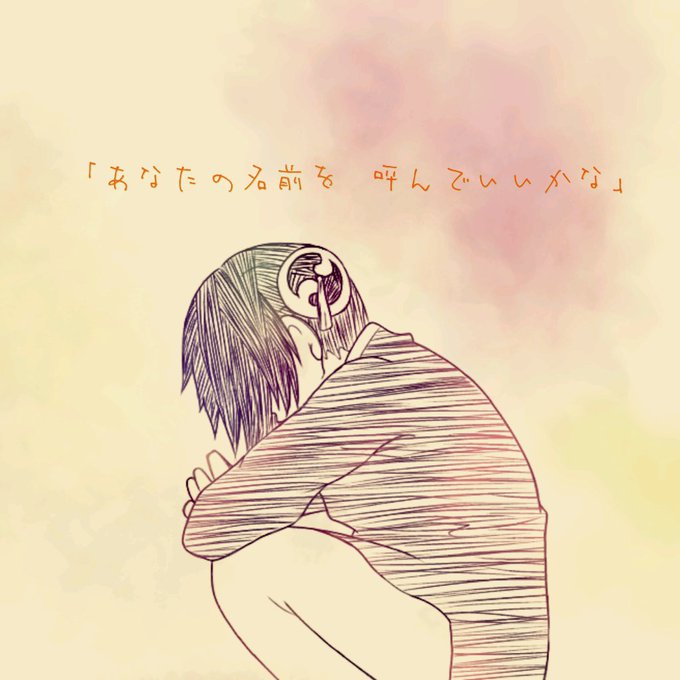 アイネクライネのtwitterイラスト検索結果 古い順 アイネクライネのtwitterイラスト検索結果 古い順