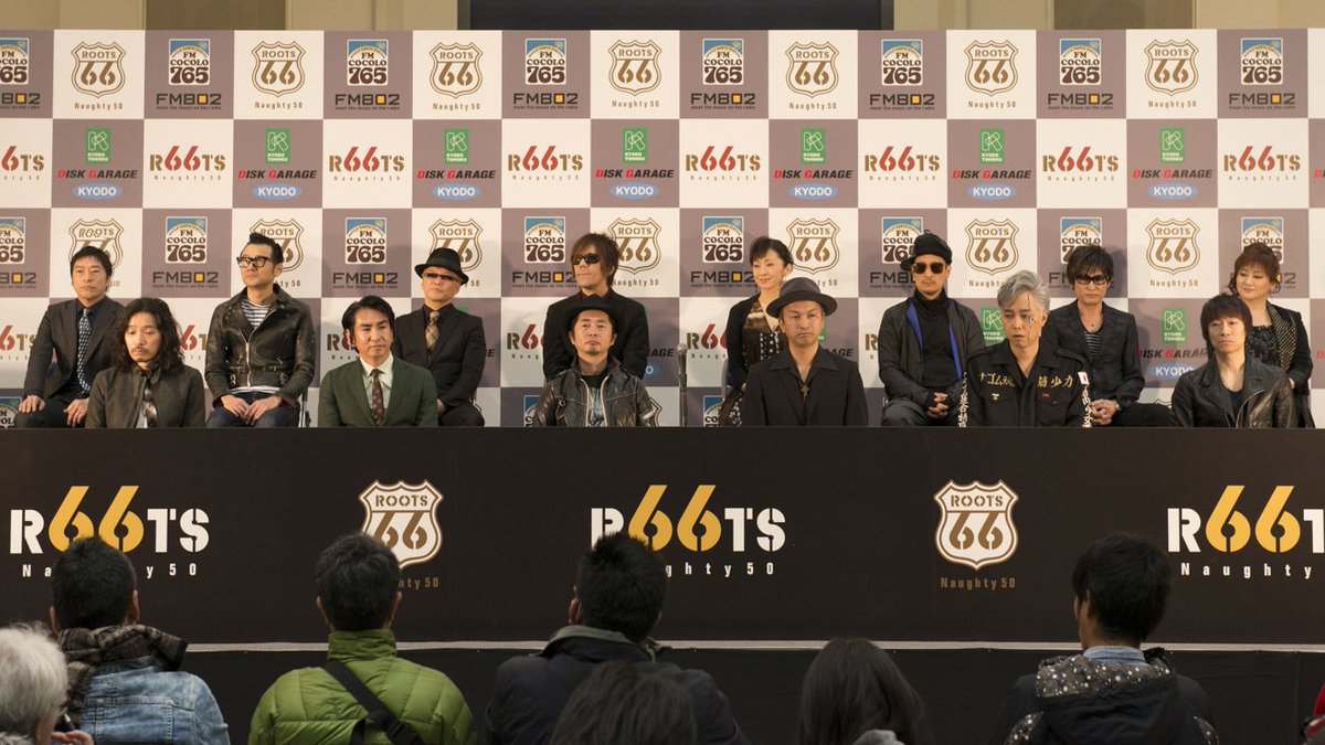 スペースシャワーtv V Twitter このあと12時 Roots 66 特番 1966年生まれのミュージシャン が集結した伝説のライブ Roots66 10年ぶりの開催実現を記念した特番をオンエア 後半は出演者のmv特集 Roots66 スペシャ T Co Sjq4lvlbkj スペースシャワーtv V Twitter このあと12時 Roots 66 特番 1966年生まれのミュージシャン が集結した伝説のライブ Roots66 10年ぶりの開催実現を記念した特番をオンエア 後半は出演者のmv特集 Roots66 スペシャ T Co Sjq4lvlbkj