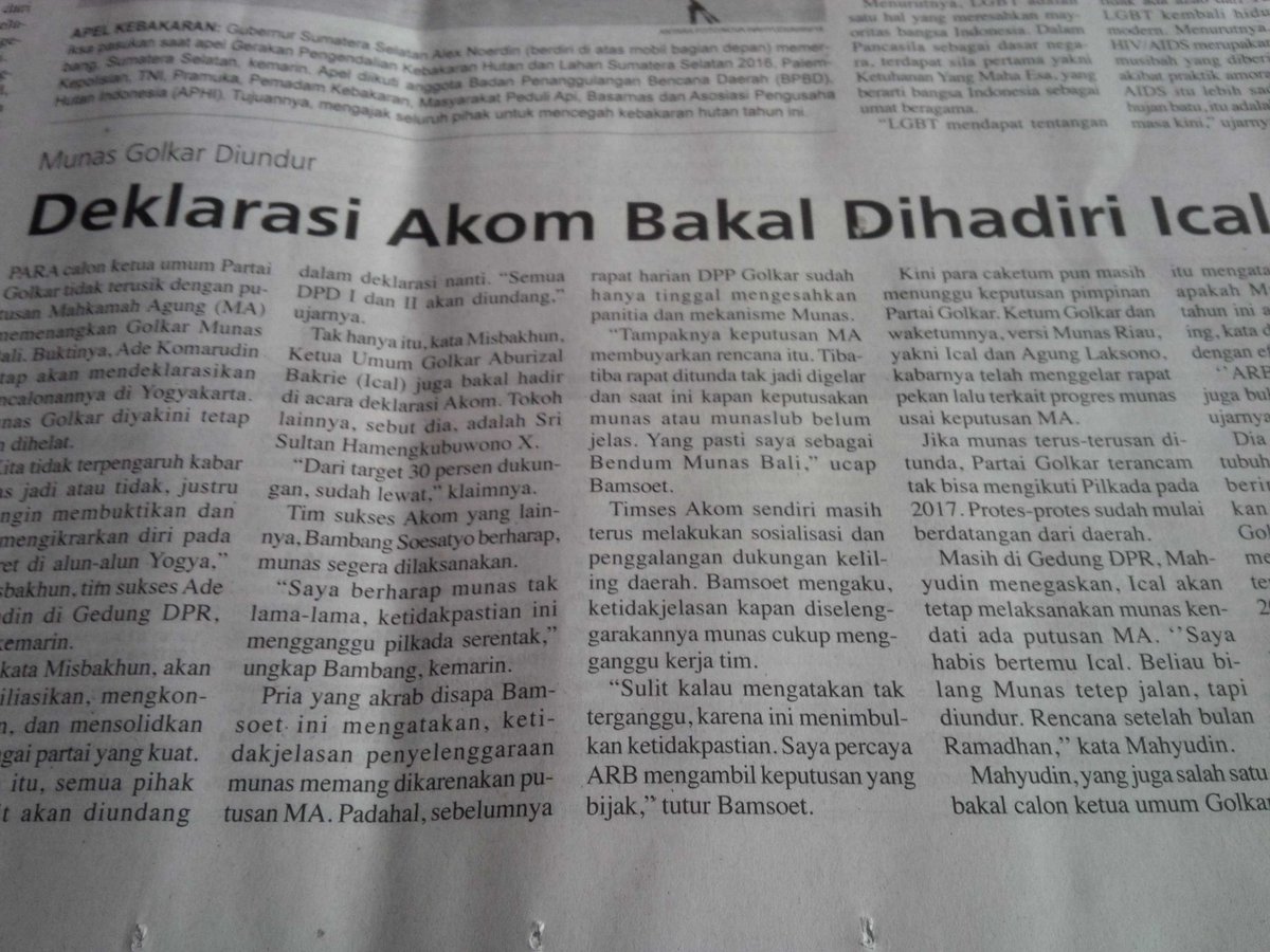 fahmisonic's tweet image. Magnet baru.. #Lanjutan captured sebelumnya #MarkovClustering @mantriss