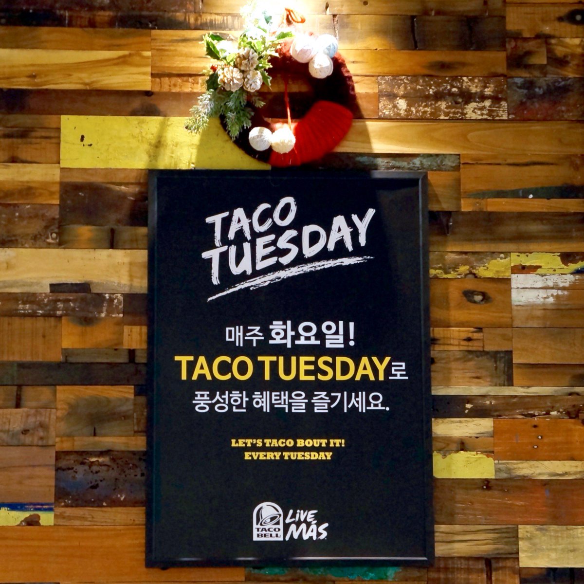 KoreaTacoBell's tweet photo. 봄바람과 함께 어김없이 찾아온  #TacoTuesday! 3월 8일 오후 2시-6시 #비프크런치타코 1000원👏

#여의도메리츠점 #영등포타임스퀘어점 #의정부점 에서만!

#타코벨 #타코투스데이 https://t.co/tXmwXsGJR6