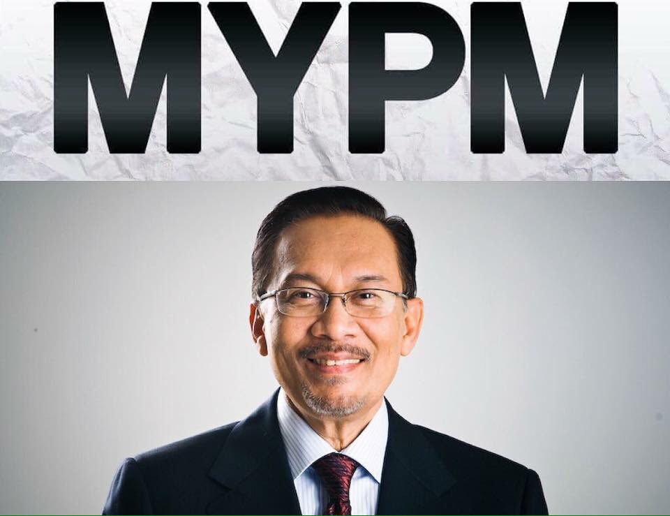 AnwarSupporters's tweet photo. This is Anwar Ibrahim.
Anwar is my PM. #FreeAnwar

Ini Anwar Ibrahim.
Anwar PM saya. #BebasAnwar https://t.co/VeXHFQo93R