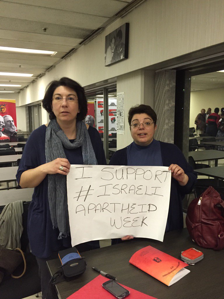 Africa4Pal's tweet photo. Support from Greek friends for #IsraeliApartheidWeek https://t.co/56ubUIHAt7