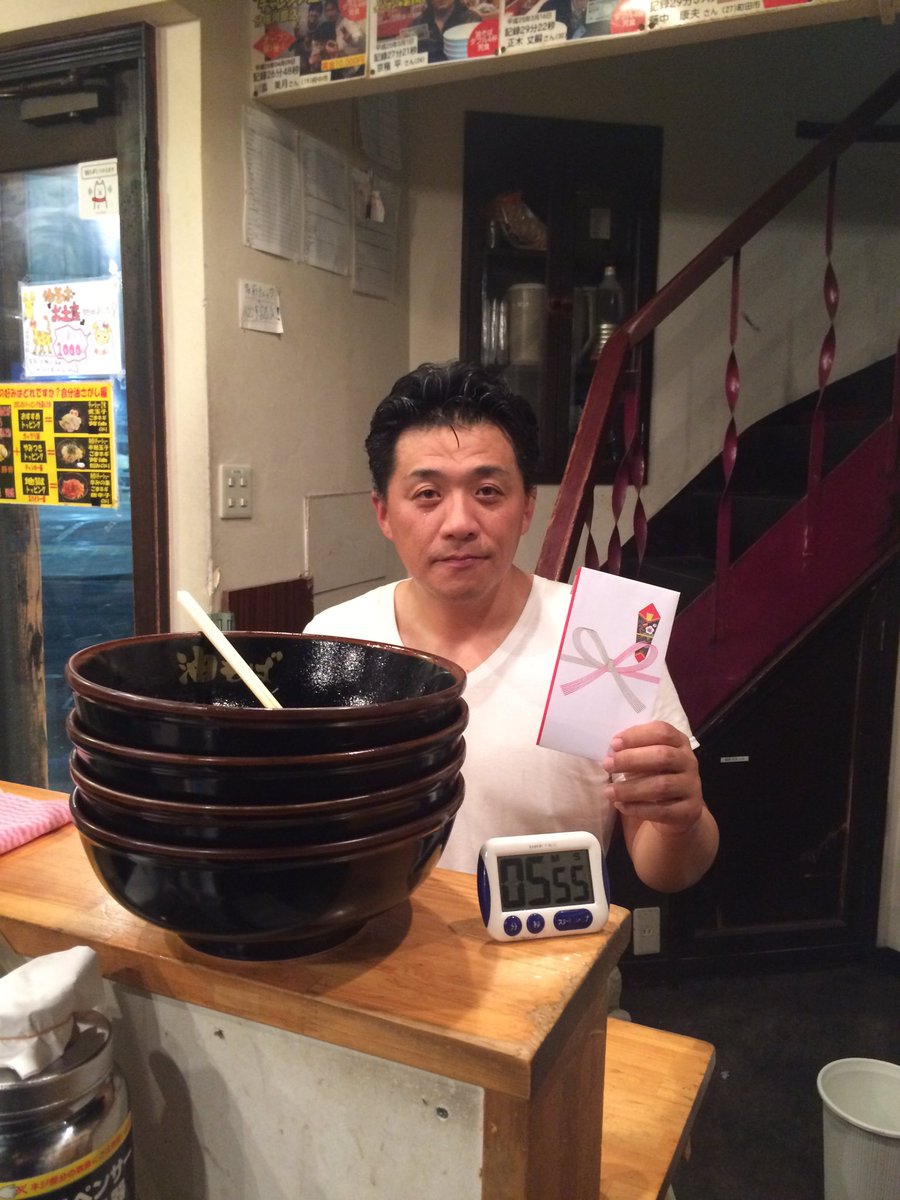 天下一油そば立川店 Tachikawa Abura Twitter