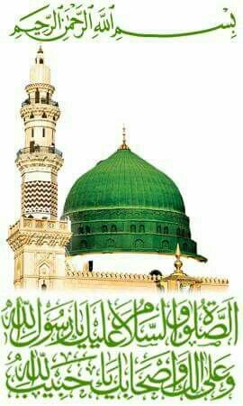 Malik4Fareeha's tweet photo. The only Relationship where you will never have your #HEART
broken
in your Relation with
#ALLAHTA'ALA https://t.co/0kx6GBZAc4
