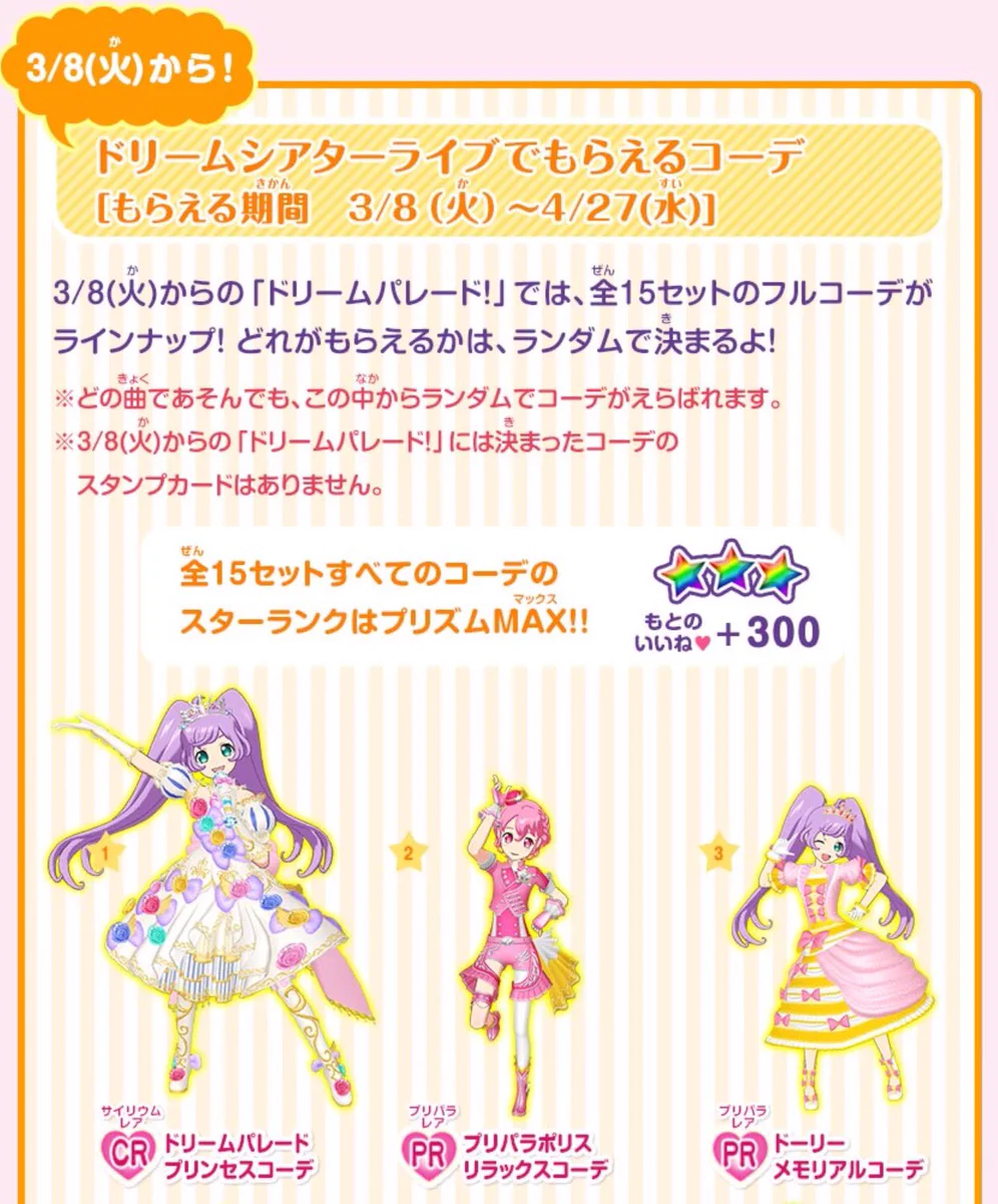 Cc_q_etUUAEvZWh?format=webp&