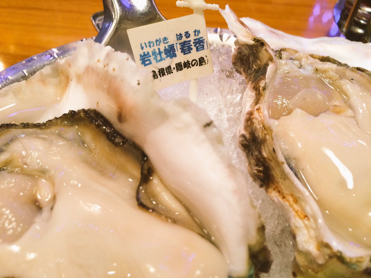 Na 有楽町のオイスターバーからお伝えしました 岩牡蠣春香フェアは来週までです プロデューサーさん 春香フェアですよ 春香フェア T Co K2ictxggjy Na 有楽町のオイスターバーからお伝えしました 岩牡蠣春香フェアは来週までです プロデューサーさん 春香フェアですよ 春香フェア T Co K2ictxggjy