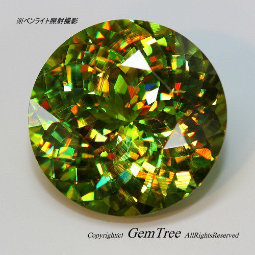 GemTreeJapan's tweet photo. https://t.co/rlkR3BlUFH