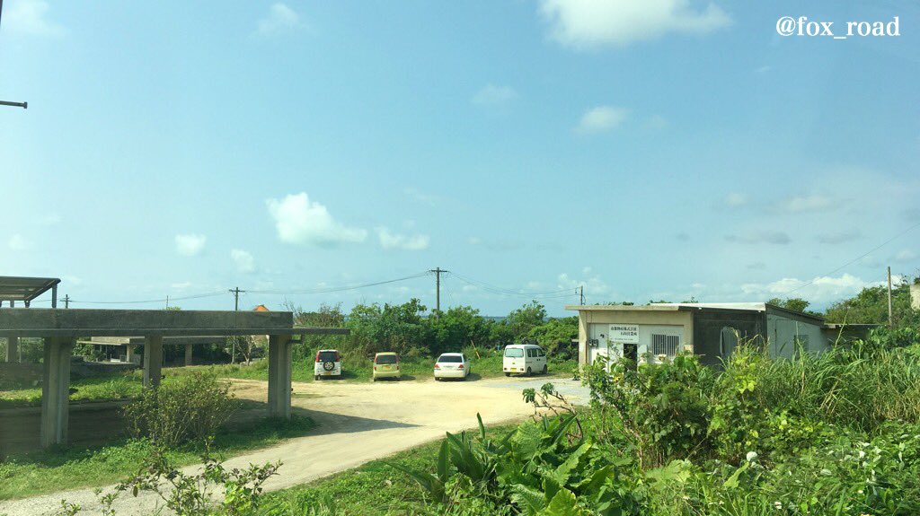 プチ卒業旅行で石垣島に来ました。初沖縄。おそらく学生最後の旅行、楽しみます。 