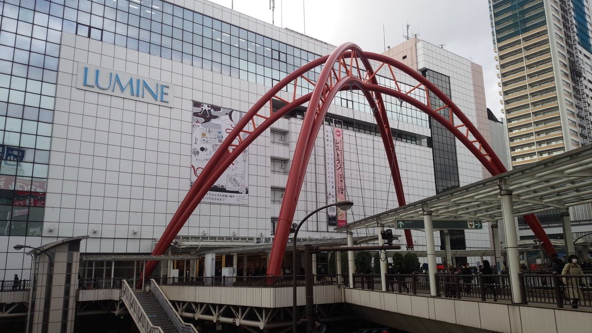 クロム そういえばこの間東京行ったときに立川に行って駅前だけザナドゥしてきた 北口がほとんど再現されててびっくりした 東京ザナドゥ 立川ザナドゥ T Co Ztynq3sysl