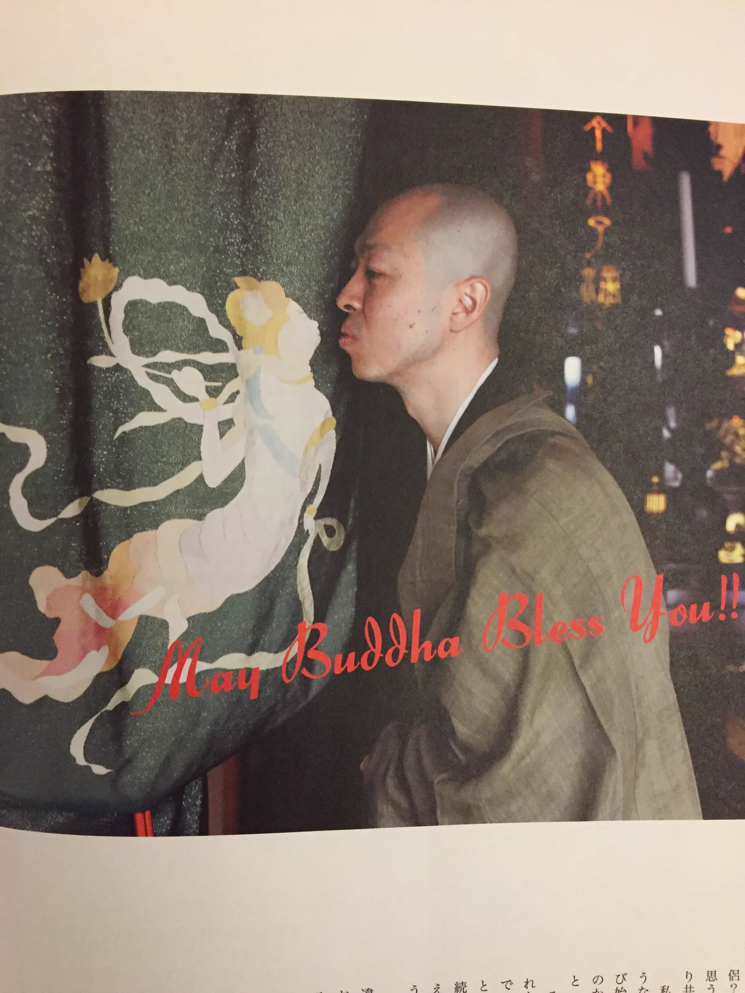 こんなフリーマガジンがあったら、絶対に手に取ってしまうわ..ww