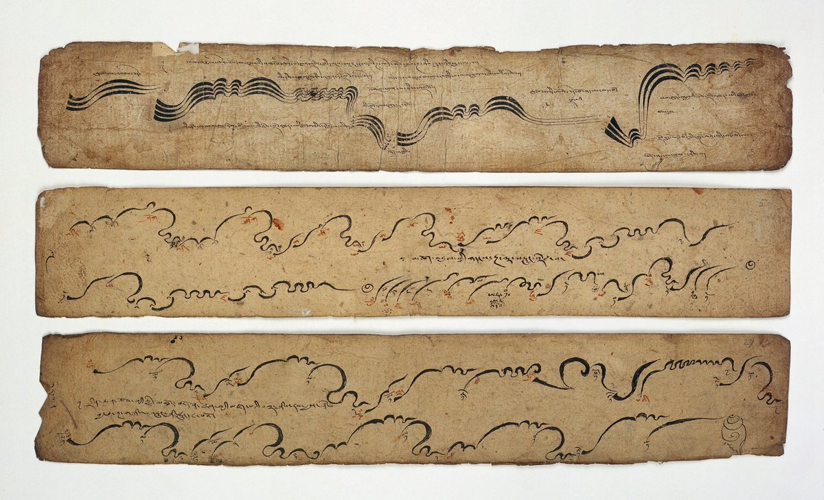 the_hum_blog's tweet photo. The incredible beauty of Tibetan Buddhist Tantric Scores https://t.co/J4GR1fNlOk https://t.co/17TMDLaRHG