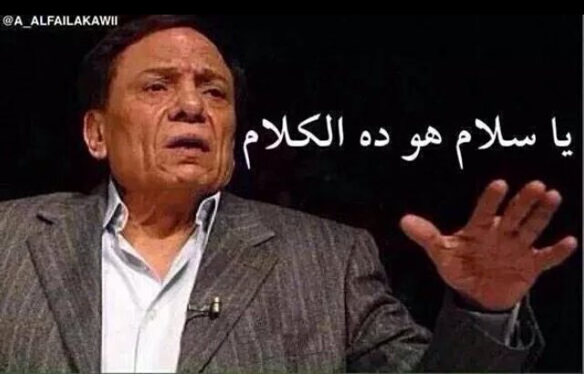 AlwafaD's tweet photo. @HananeElKhader @halaadel5555 برافوووووووو نونا 👏👏👏👏👏👏👏 https://t.co/2rjll5AQe1