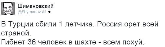 https://pbs.twimg.com/media/CcaMt4SW0AIsQdU.jpg