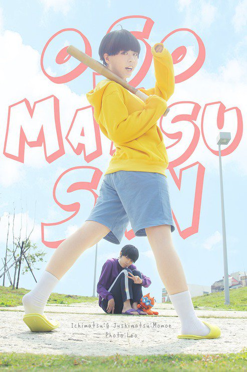 EquipoFreak's tweet photo. Cosplayer: @Momoe333537 https://t.co/zD0pVIlx0j
Personaje: Jushimatsu Matsuno
Serie: #osomatsusan https://t.co/bNbxKT41yZ