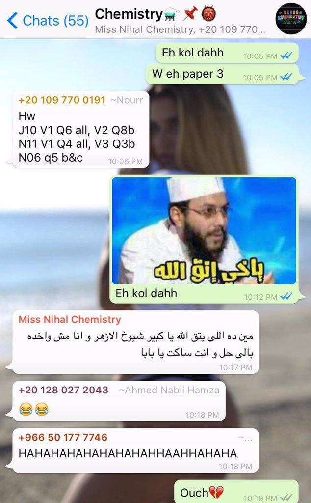 UndergroundDrug's tweet photo. Group chemistry msh naf3 oxembellah https://t.co/o5WD5SqSnu